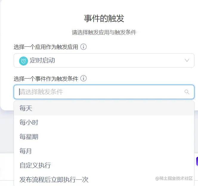 image-20220727120816282