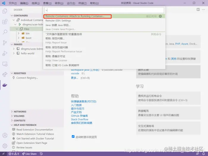 [外链图片转存失败,源站可能有防盗链机制,建议将图片保存下来直接上传(img-6wG3qaTI-1628671095981)(C:\Users\YUANMU\AppData\Roaming\Typora\typora-user-images\image-20210508155218005.png)]