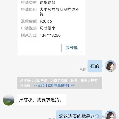 尼古拉斯凯奇斯特于2022-10-19 08:48发布的图片