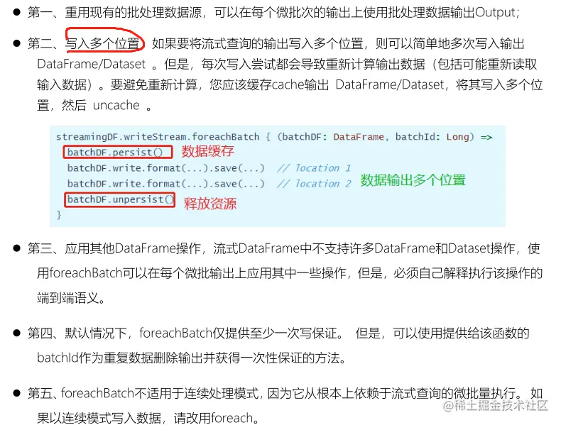 image-20210507171509412