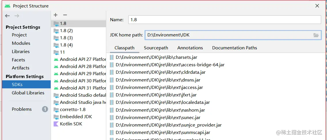 image-20220219204341501