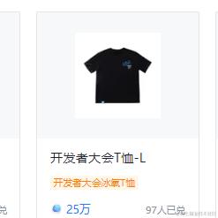 没有金箍棒的齐天大圣于2024-05-14 10:17发布的图片
