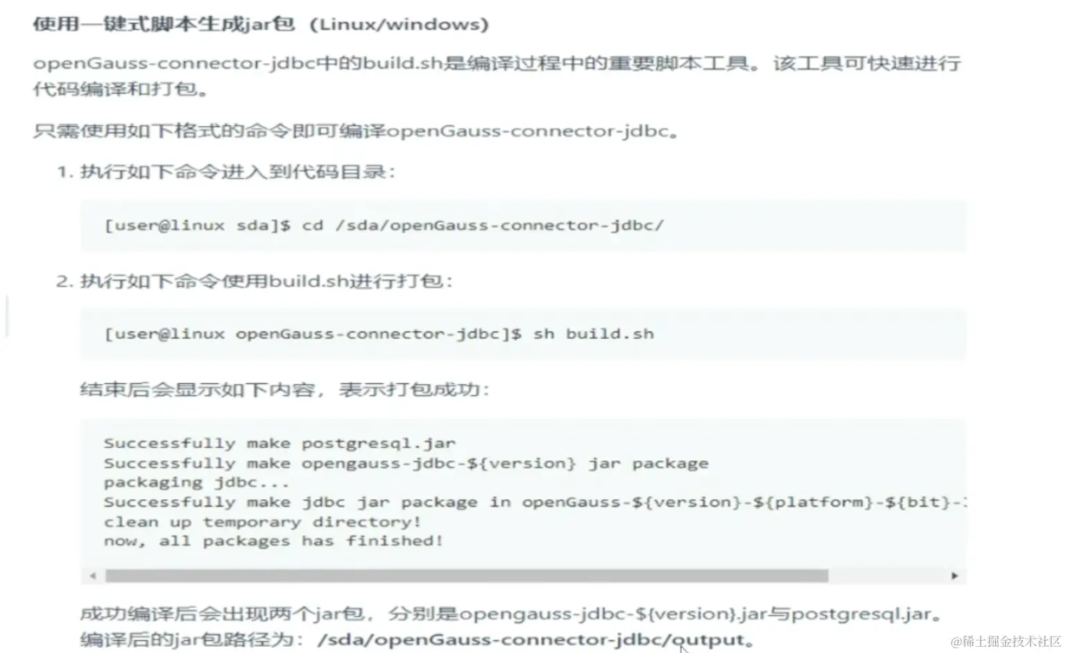 image-20231207192255215