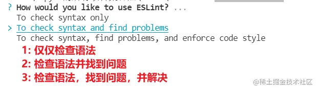 eslint1.png