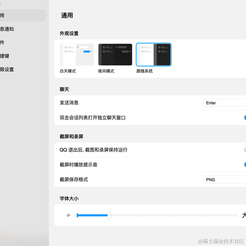 前端已die于2023-03-14 10:39发布的图片