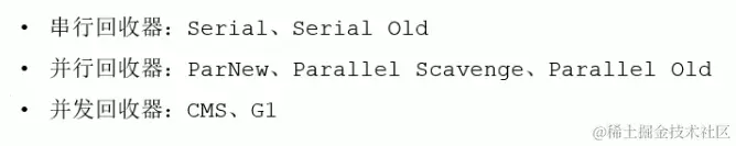 image-20221225153715155