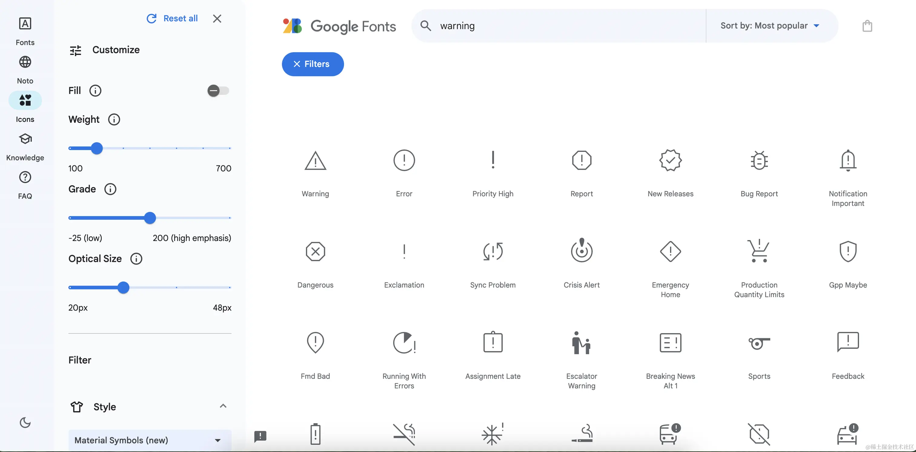 Google Icon version2.png