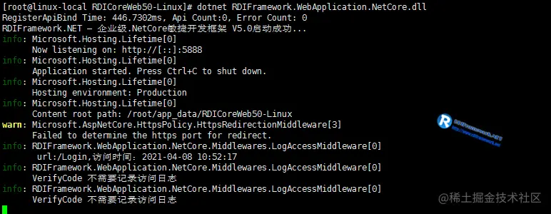 重新启动.NET Core应用