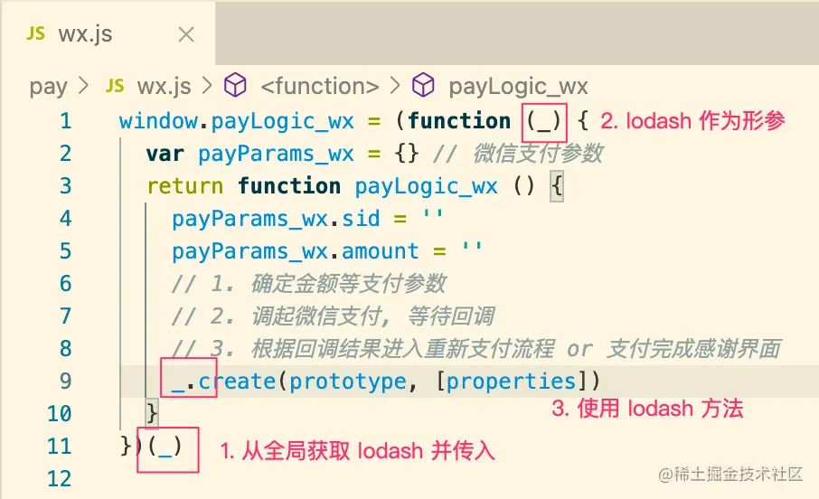 截屏2021-01-31_上午2_37_52