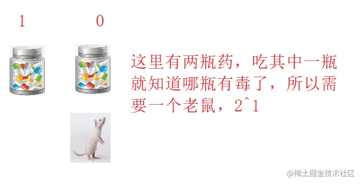 image-20210908173310275