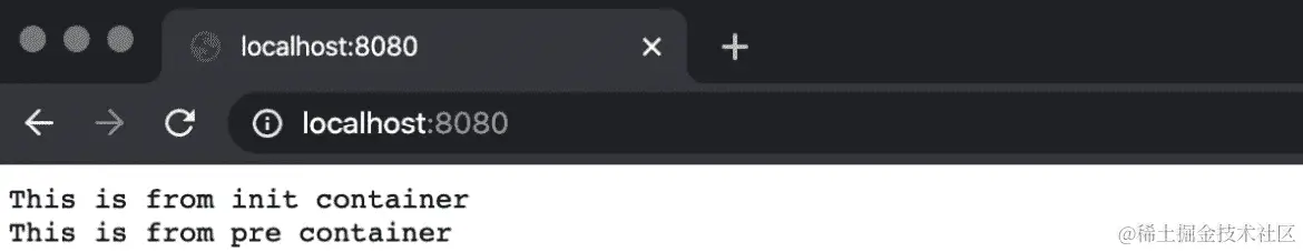 图 5.14：服务器输出