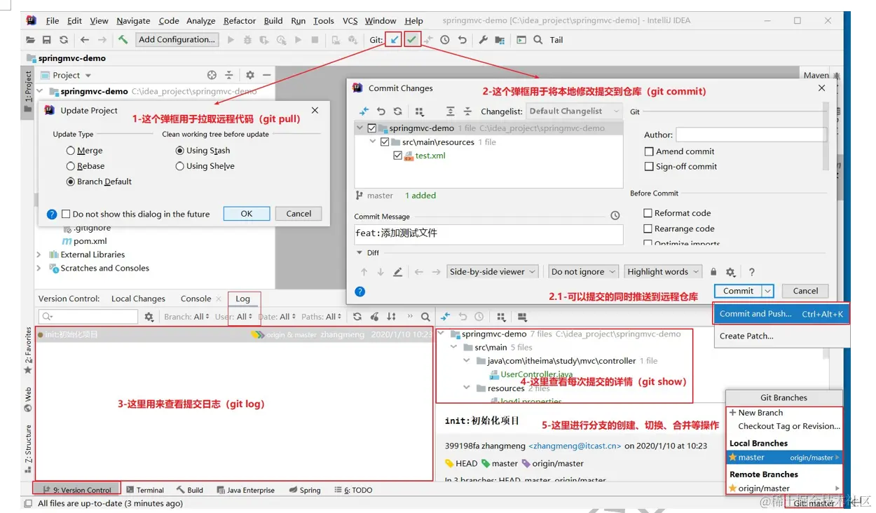 image-20230131174320651