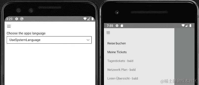图 5.2–左：设置页面；右：切换语言为德语后的导航