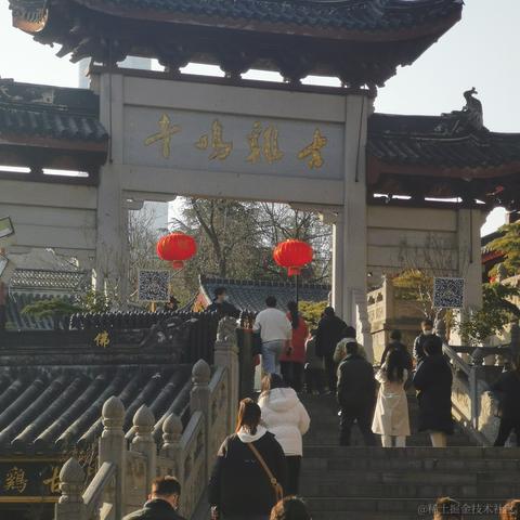 干饭阿澄于2023-04-12 16:37发布的图片