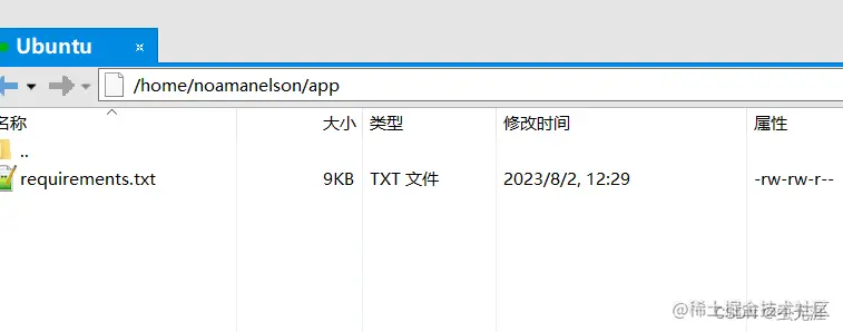 在这里插入图片描述
