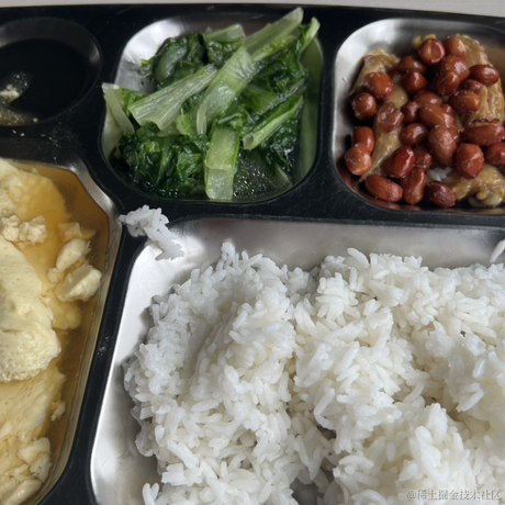 尾鸡枫于2023-07-05 11:13发布的图片