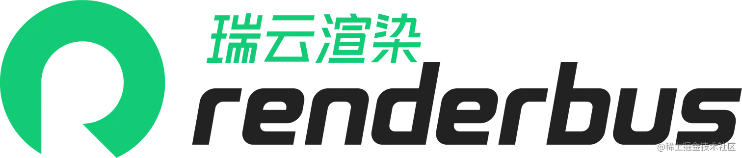 Renderbus云渲染农场