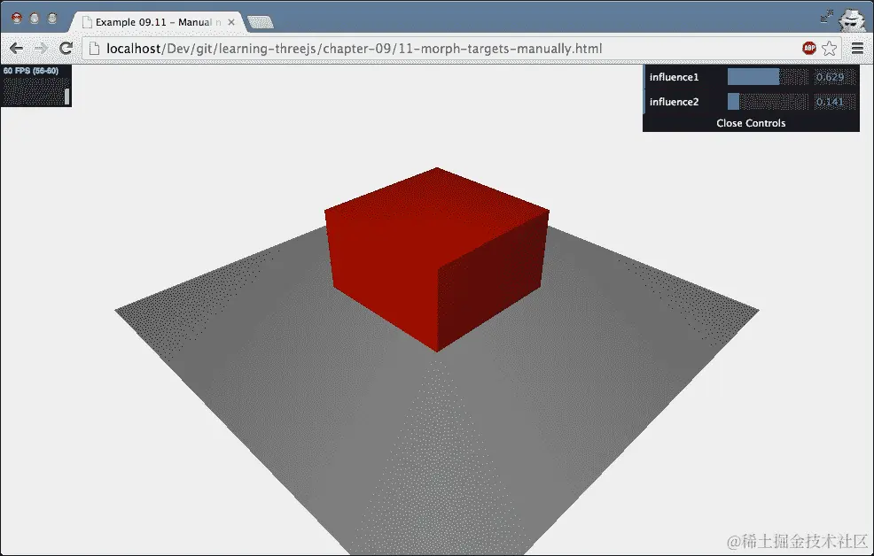 通过设置 morphTargetInfluence 属性创建动画
