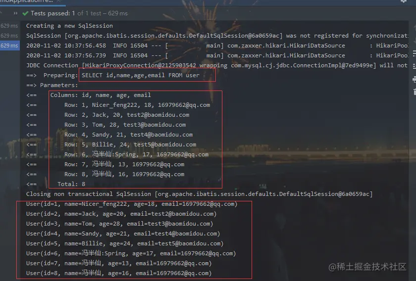 image-20201102103817619
