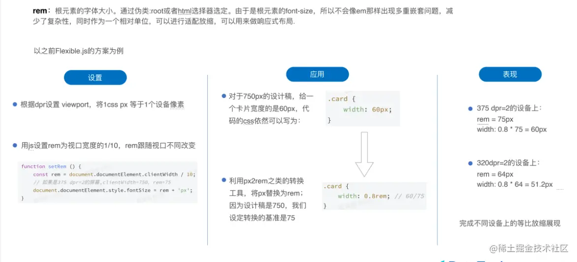屏幕截图 2023-05-01 163119.png