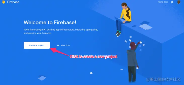 Screenshot of Firebase welcome screen
