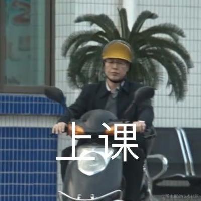 末日飞雪于2023-04-12 00:31发布的图片