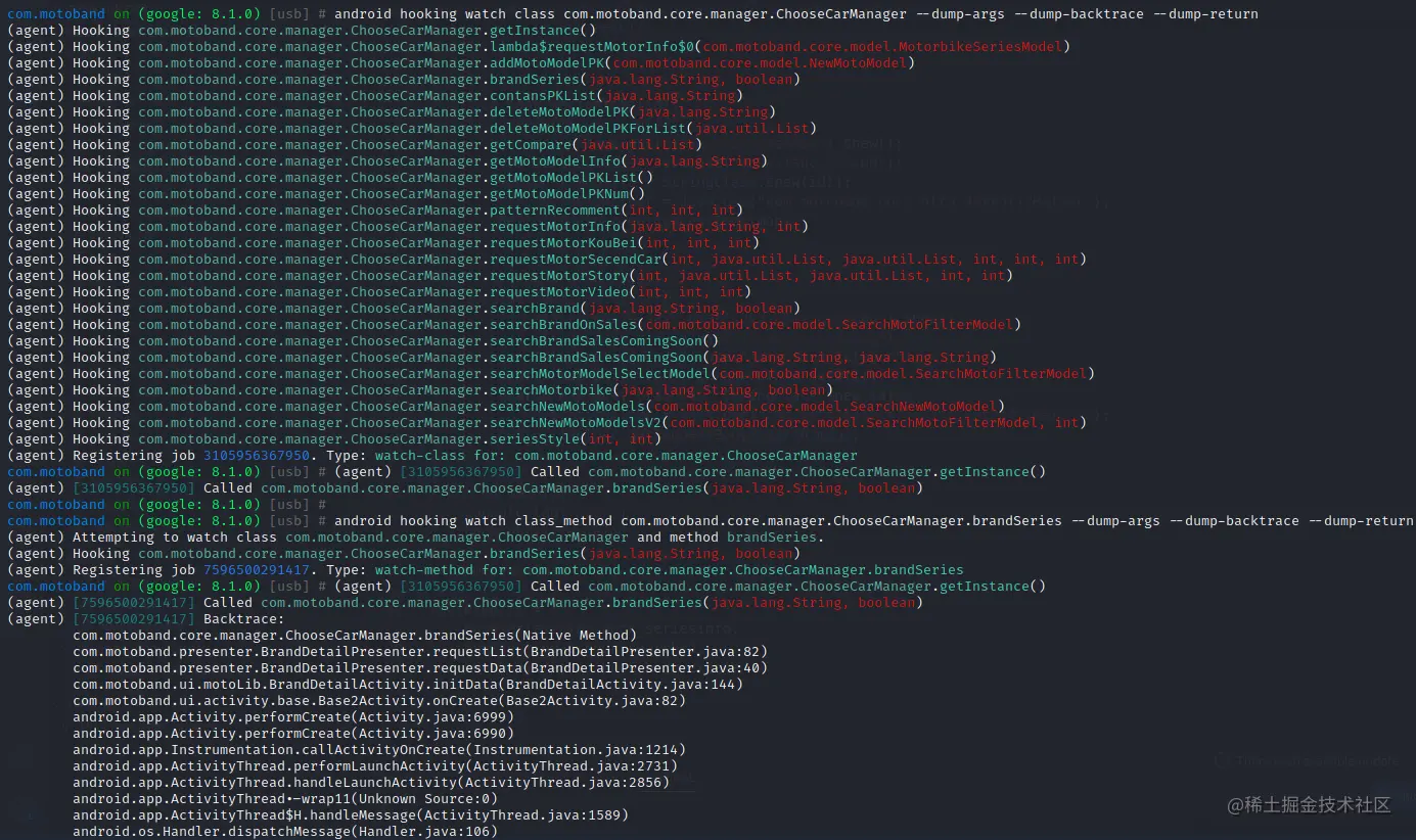 image-20210729085320595