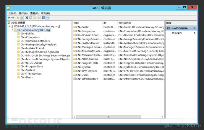 image-20210722192648732