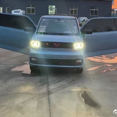 魔童闹海于2021-06-03 16:50发布的图片