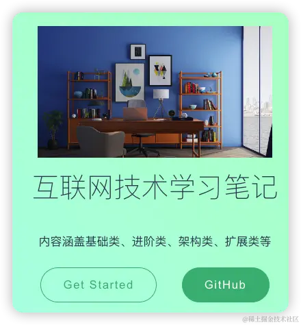 image-20221219210323506