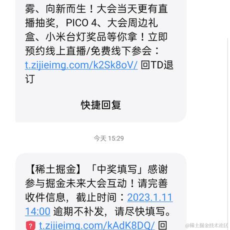 zhzhvdhsnsj于2023-01-09 15:36发布的图片