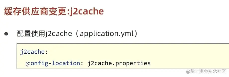 image-20220517164314488