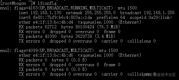sre运维|Linux运维|自动化运维|centos7搭建kvm|kvm创建虚拟机|kvm克隆