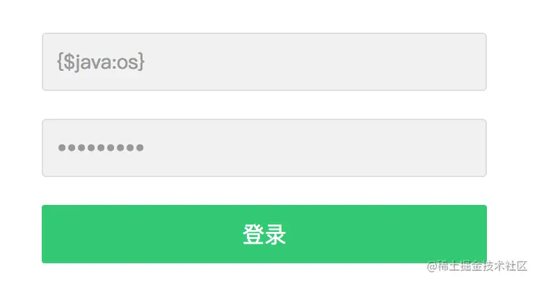 登录页面