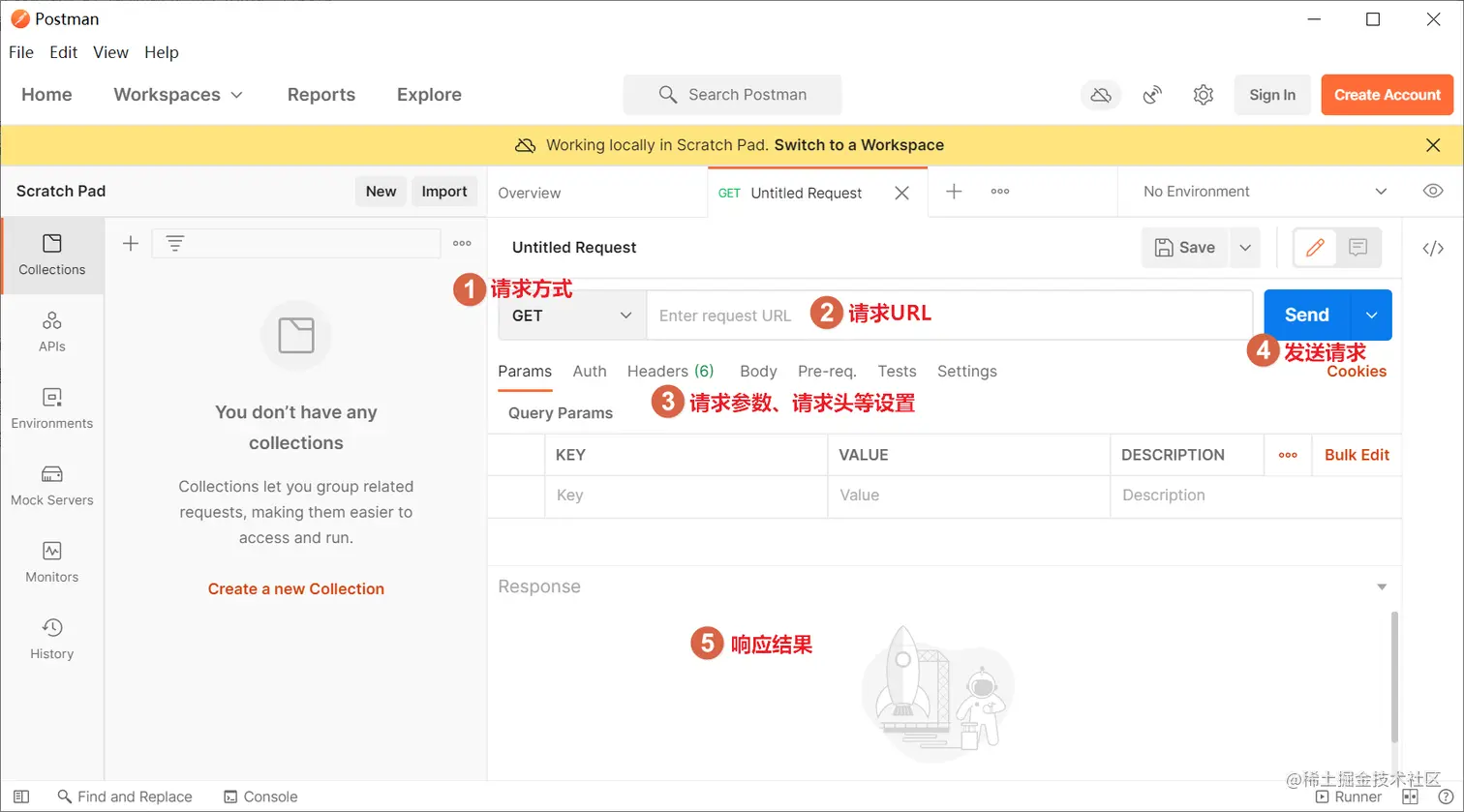 image-20210305205517266