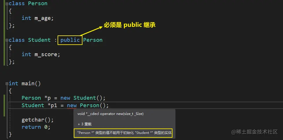 image-20210526172633733