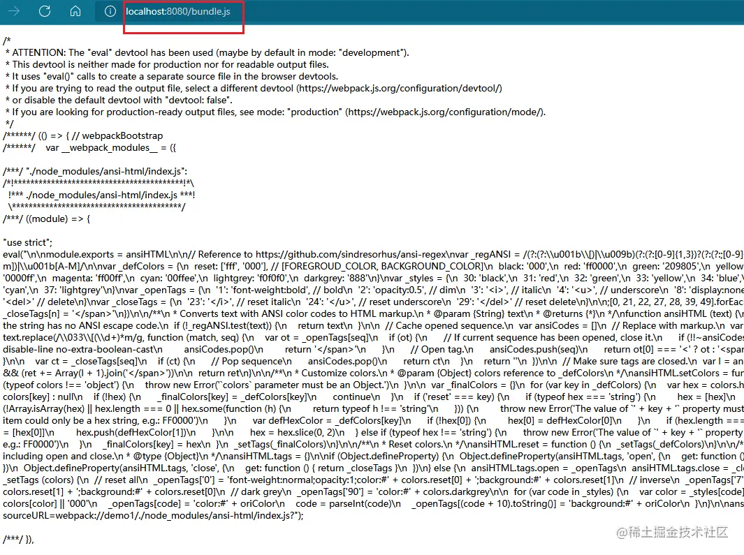 image-20211225135310863