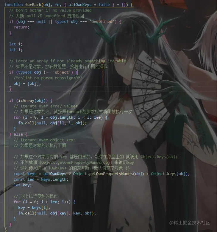 image-20221017145606834