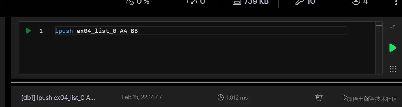 image-20230215222021953