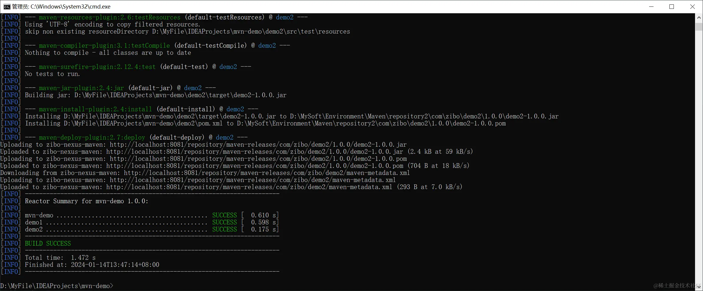 image-20240114134727474