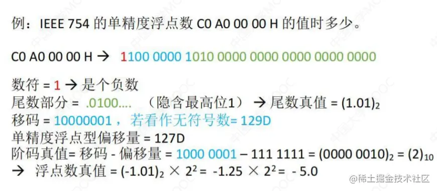 image-20221012115613447