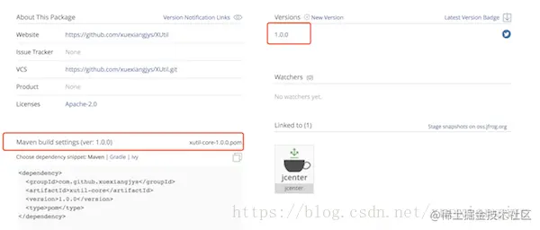 上传成功的样子