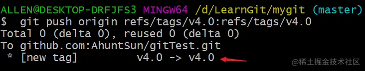 image-20200418144755135