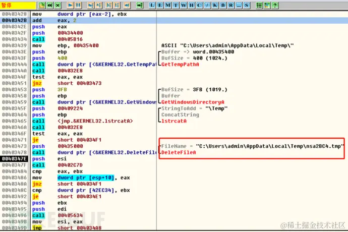 1654158872_62987618e4744b7f073af.png!small?1654158872249