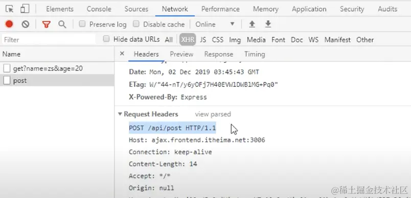 截屏2023-02-05 17.44.52.png