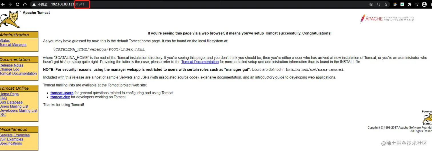 image-20210314113606731