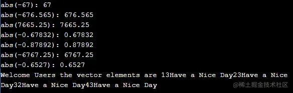 C++ vector insert Example 2