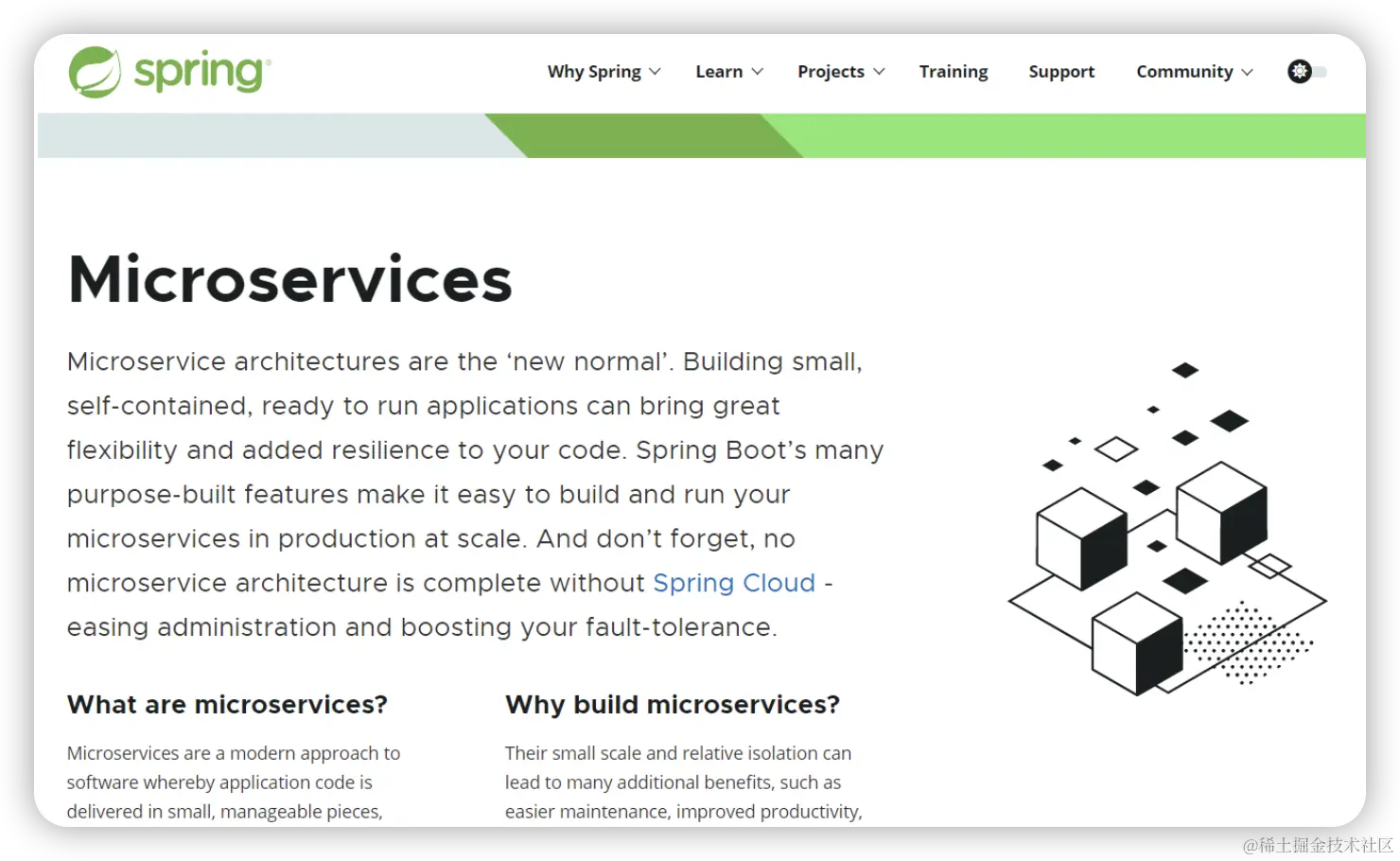SpringCloud微服务介绍