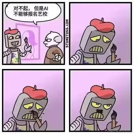 美丽不打折于2024-01-19 14:54发布的图片