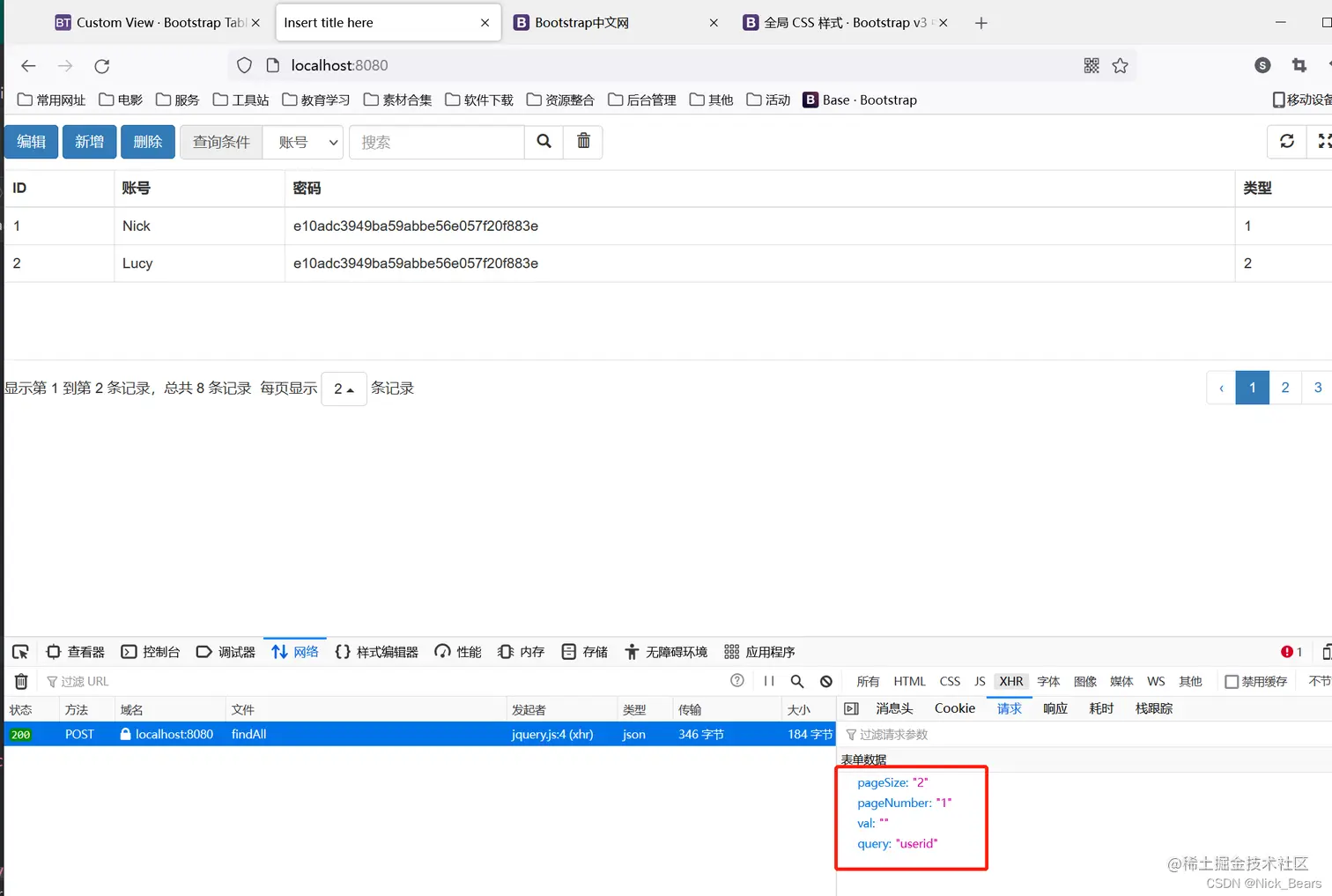 <img src="img/微信截图_20220424163138.png">